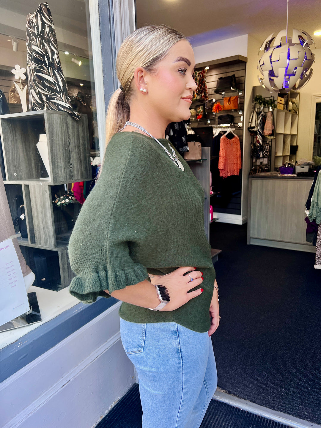Lara Frill Sleeve Knit DARK KHAKI