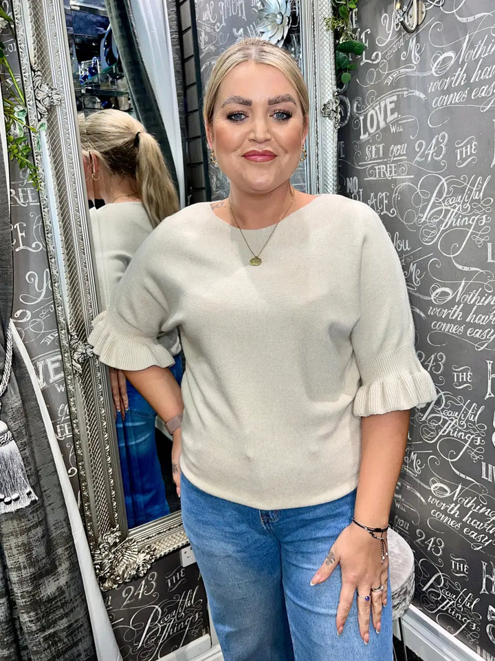 Paige Frill Sleeve Knit BEIGE