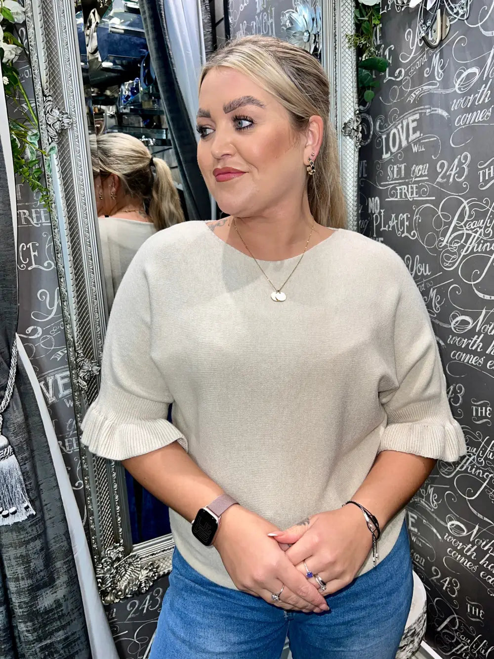 Paige Frill Sleeve Knit BEIGE