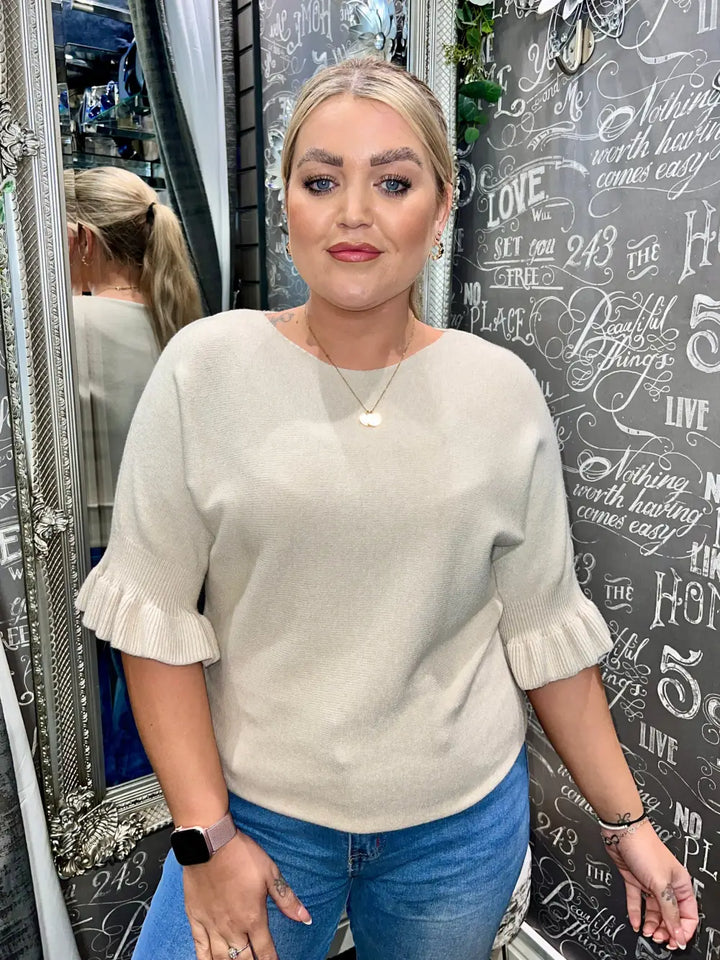 Paige Frill Sleeve Knit BEIGE