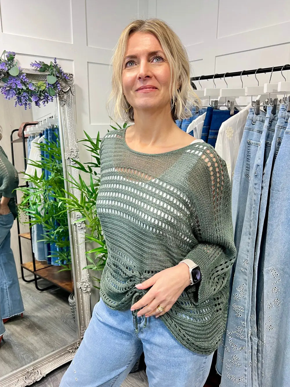 Peyton Fine Knit KHAKI