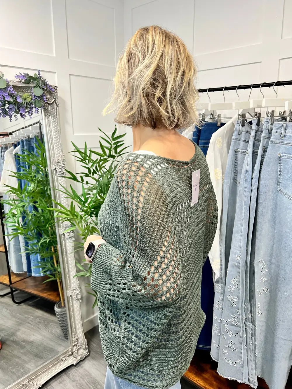 Peyton Fine Knit KHAKI