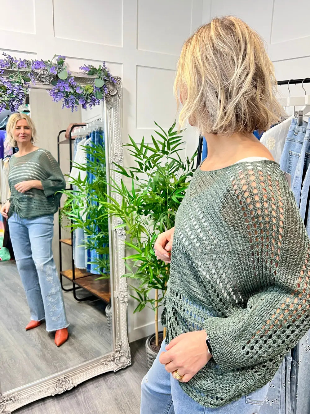 Peyton Fine Knit KHAKI
